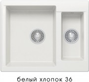 Мойка кухонная Polygran Brig-620 белый хлопок