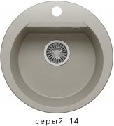 Мойка кухонная Polygran Atol-460 серый