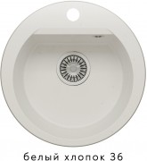 Мойка кухонная Polygran Atol-460 белый хлопок