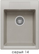 Мойка кухонная Polygran Argo-420 серый Мойка кухонная Polygran Argo-420 серый