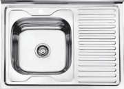 Мойка кухонная Ledeme L68060-L