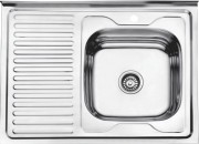 Мойка кухонная Ledeme L68060-R