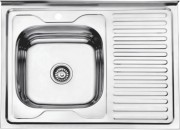 Мойка кухонная Ledeme L98060-L