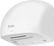 Сушилка для рук Ballu BAHD-1500EVO