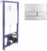 Инсталляция Berges Novum 040213 с клавишей L3 хром глянец Инсталляция Berges Novum 040213 с клавишей L3 хром глянец