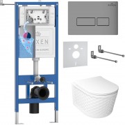 Комплект инсталляция Roxen StounFix Dual Fresh 979003 с унитазом Vine Tornado и клавишей смыва Caspia 410280M