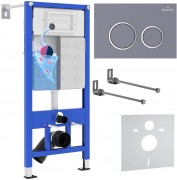 Комплект 4 в 1 Roxen StounFix Dual Fresh 966010 с аромадозатором