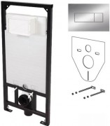 Инсталляция для подвесного унитаза Deante CST_X50X