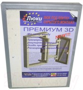 Люк под плитку Eluki Премиум 3D 50x120 Люк под плитку Eluki Премиум 3D 50x120