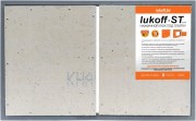 Люк под плитку Lukoff ST двухдверный 100x90
