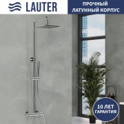 Душевая система со смесителем Lauter Dew / 21SH20404-4