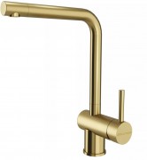 Смеситель для кухни Paulmark Spring Sp212067-LG светлое золото