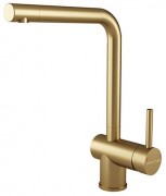 Смеситель для кухни Paulmark Spring Sp212067-BG с подключением фильтра, брашированное золото