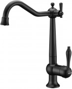 Смеситель для кухни PAULMARK Retro Re213226-401(AN) антрацит