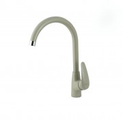 Смеситель для кухни Lemark LM0405PGR серый