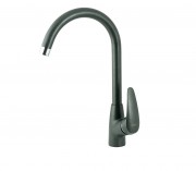 Смеситель для кухни Lemark LM0405PAN антрацит Смеситель для кухни Lemark LM0405PAN антрацит