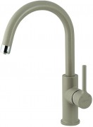 Смеситель для кухни Lemark Comfort LM3073PGR серый Смеситель для кухни Lemark Comfort LM3073PGR серый