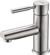 Смеситель для умывальника Wasserkraft Wern 4203 никель