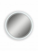 Зеркало Континент Lumina D700 с LED подсветкой, серый