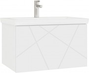 Тумба Vigo Geometry 700-0-1 под умывальник Como, белый