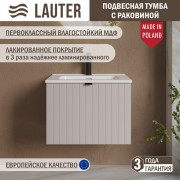 Тумба с умывальником Lauter Melisa 60 + Alton 61 (кашемир п/мат, три ручки в комплекте)