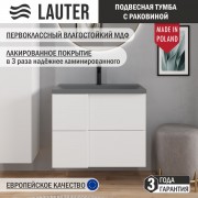 Тумба под умывальник Lauter Nelli 70 (бело-серый п/мат)