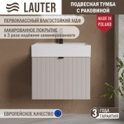 Тумба с умывальником Lauter Melisa 60 + Optima 60.5 (кашемир п/мат)