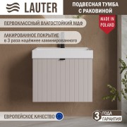 Тумба с умывальником Lauter Melisa 60 (кашемир п/мат/искусственный мрамор)