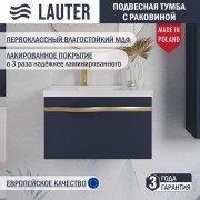 Тумба с умывальником Lauter Eva 69 (гранатовый п/мат/матовая золотая сталь/искусственный мрамор)