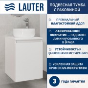 Тумба с умывальником Lauter Mia 40 + 21499-31 (белый глянец + столешница текстура камня, белый Mia 40)