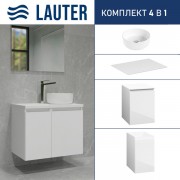 Тумба с умывальником Lauter Mia 40 + 21499-31 (белый глянец, со столешницей текстура камня, белый Mia 70 и шкафом Навесной Mia 30)