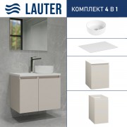 Тумба с умывальником Lauter Mia 40 + 21499-31 (кашемир, со столешницей текстура камня, белый Mia 70 и шкафом Навесной Mia 30)