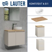 Тумба с умывальником Lauter Mia 40 + 21499-31 (кашемир, со столешницей Из цельного дуба Mia 70 и шкафом Навесной Mia 30)