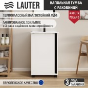 Тумба с умывальником Lauter Nika 49 (белый/черный)