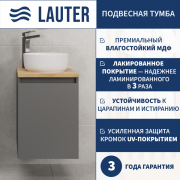 Тумба под умывальник Lauter Mia 40 (графит, без столешницы)