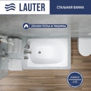 Ванна стальная Lauter Orra 100 / 21XG100 Ванна стальная Lauter Orra 100 / 21XG100