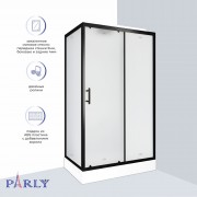 Душевая кабина Parly BETT B120 80x120 стекла матовые, профиль черный Душевая кабина Parly BETT B120 80x120 стекла матовые, профиль черный