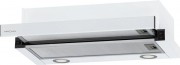 Телескопическая вытяжка Krona Kamilla MV 6002 / КА-00008838 (белый) Телескопическая вытяжка Krona Kamilla MV 6002 / КА-00008838 (белый)