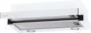 Телескопическая вытяжка Krona Kamilla 600 T / КА-00007311 (белый) Телескопическая вытяжка Krona Kamilla 600 T / КА-00007311 (белый)