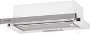 Телескопическая вытяжка Krona Kamilla 600 Evo 1IX / КА-00001589 Телескопическая вытяжка Krona Kamilla 600 Evo 1IX / КА-00001589