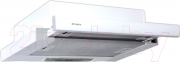 Телескопическая вытяжка Faber Flox WH A45 (315.0567.351)