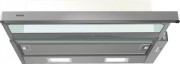 Телескопическая вытяжка Bosch DFT63CA50Q Телескопическая вытяжка Bosch DFT63CA50Q