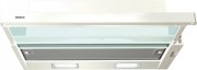 Телескопическая вытяжка Bosch DFT63CA20Q Телескопическая вытяжка Bosch DFT63CA20Q