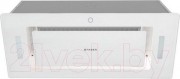 Скрытая вытяжка Faber Aria WH 72 (305.0702.960) Скрытая вытяжка Faber Aria WH 72 (305.0702.960)
