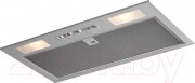 Скрытая вытяжка Faber Inka Smart HC X A70 (305.0599.308) Скрытая вытяжка Faber Inka Smart HC X A70 (305.0599.308)
