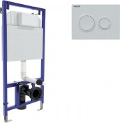 Инсталляция для унитаза Visam Slim 525 с кнопкой O1 / EX-040261 (белый) Инсталляция для унитаза Visam Slim 525 с кнопкой O1 / EX-040261 (белый)