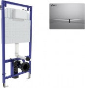 Инсталляция для унитаза Visam Slim 525 с кнопкой F2 / EX-040252 (матовый хром) Инсталляция для унитаза Visam Slim 525 с кнопкой F2 / EX-040252 (матовый хром)