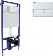 Инсталляция для унитаза Visam Slim 525 с кнопкой L2 / EX-040212 (матовый хром) Инсталляция для унитаза Visam Slim 525 с кнопкой L2 / EX-040212 (матовый хром)
