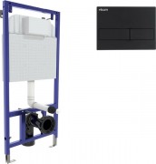 Инсталляция для унитаза Visam Slim 525 с кнопкой L5 / EX-040215 (черный Soft Touch) Инсталляция для унитаза Visam Slim 525 с кнопкой L5 / EX-040215 (черный Soft Touch)