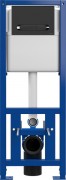 Инсталляция для унитаза Cersanit Link Pro S-IN-MZ-LINK_PRO (с кнопкой Estetica 64112 черный матовый/хром)